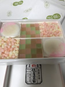 俵屋吉富の可愛綺麗おかし