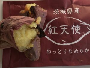 サンワの焼き芋（断面）