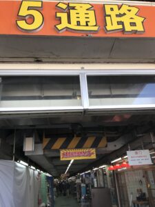 ゲートごとに店舗の種類も違う