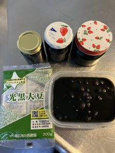 黒豆煮ましたー