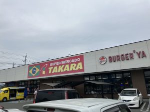 ブラジルの食材店