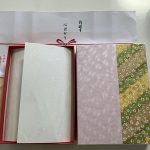 初釜で頂いたお菓子
