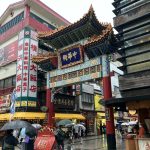 久々の横浜中華街