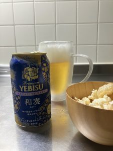おいしかったー！