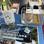 岩手大船渡のワイン屋さん