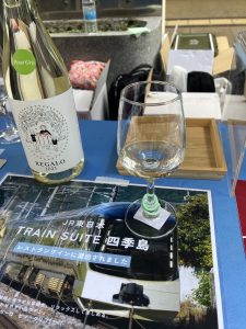 岩手大船渡のワイン屋さん