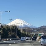 富士山が大きい！