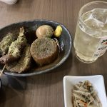 しぞーかおでん