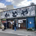 創業大正時代の食堂