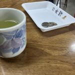 支払いはテーブルで