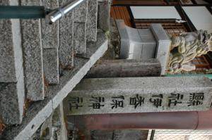 頂上は神社