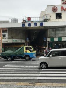 小倉の台所、旦過（たんが）市場へ