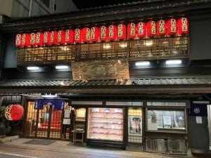 1866年創業。なんと157年の歴史あるお店でした。ごちそうさまでした。