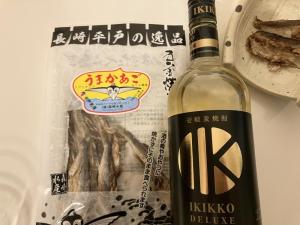 なんとむき焼酎発祥の地！壱岐の古酒。まろやかー。とっても良い旅でした。