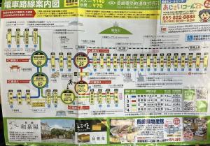 そして、こちらが路面電車のマップ！おかげさまで24時間満喫しました！