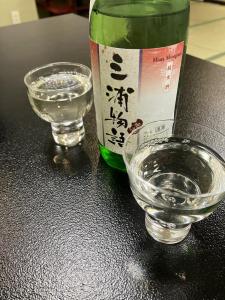 地元のお酒で