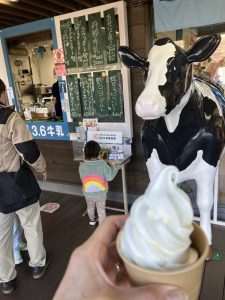 伊豆ゲートウェイ函南