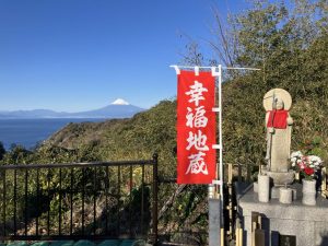 ご利益あるかな？