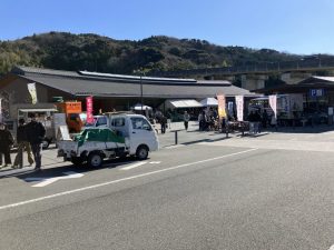 伊豆月ヶ瀬の道の駅