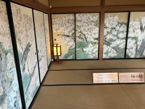 桜の間（お付きの詰所）