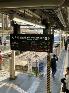 みやこ路快速