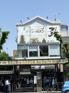 奈良バージョンコンビニ1