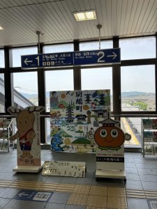 法隆寺駅へ到着！
