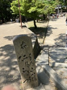 右に行って大仏をへ