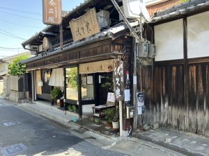 吉野葛の佐久良（さくら）さん
