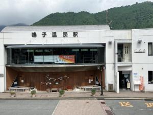 そして、鳴子温泉の鳴子駅へ到着