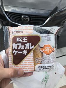 酪王カフェオレパン