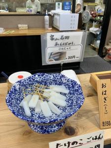 富山名物30円！