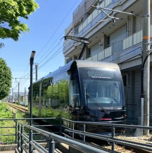 今日はかっこいい列車だな〜