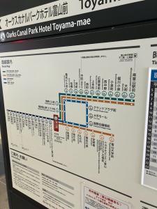 路面電車の路線図