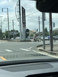 鳴子の近くの道の駅