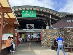 とっても人気の道の駅